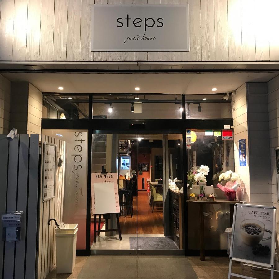 Steps Guesthouse Tokyo Exterior photo